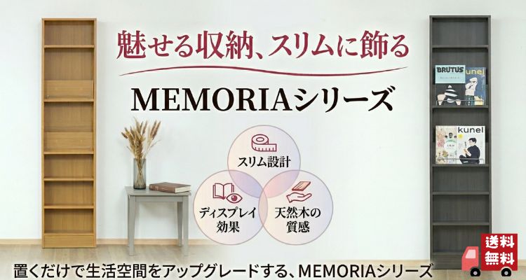 1147こだわる通販ストア - Yahoo!ショッピング