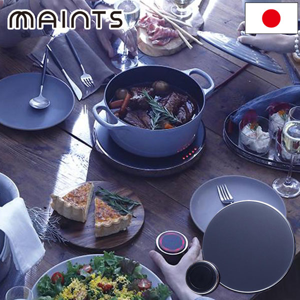 ホットトリベット ブラック MAINTS マインツ IH調理器 ワイヤレス