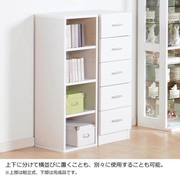 鏡面すきま収納 タオルストッカー 幅20cm ランドリー収納 キッチン収納