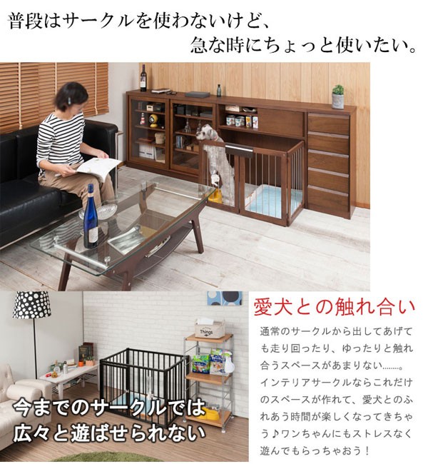 ペットケージ 幅90.5cm 天然木桐 折りたたみ式 日本製 家具一 ペットケージ 幅90.5cm 天然木桐 折りたたみ式 日本製 家具一