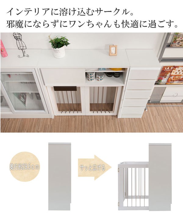 インテリアに溶け込む