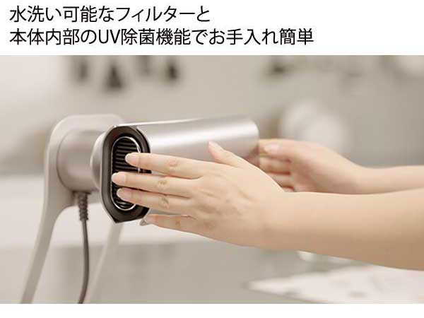 ハンドドライヤー 家庭用Hand Dryer White 非接触 工事不要 Nyuhd-210W : nyuhd210w :  1147こだわる通販ストア - 通販 - Yahoo!ショッピング