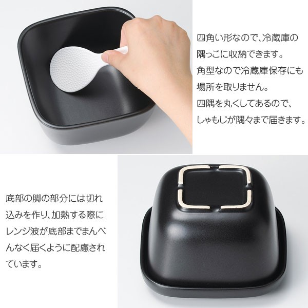 HITACHI おひつ御膳 2016年製 アルコール消毒 719QYX0O2lL._UF894,1000_QL80_.jpg
