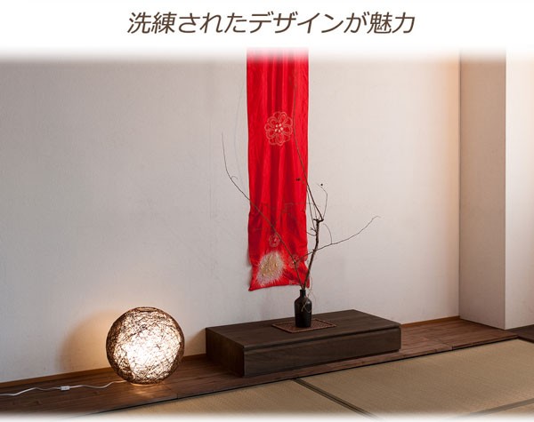 置き床　置き床間 置き床 置床 桐 幅100cm ナチュラル 床の間 引き出し付 完成品 日本製