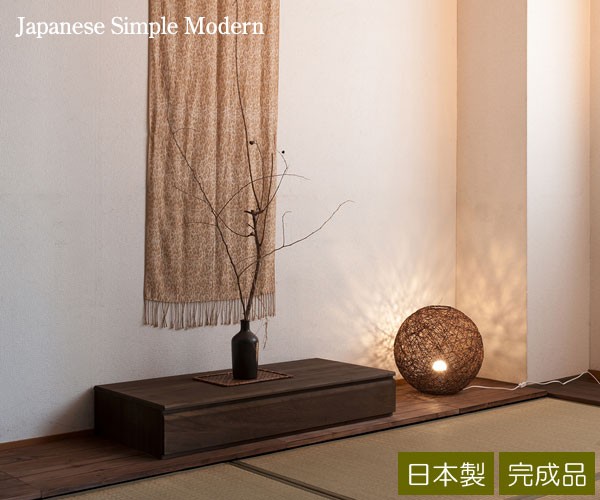 置き床　置き床間 置き床 置床 桐 幅100cm 塗装仕上げ 床の間 引き出し付 完成品 日本製