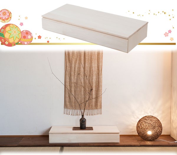 置き床 置床 桐 幅100cm 生地仕上げ 床の間 引き出し付 完成品 日本製