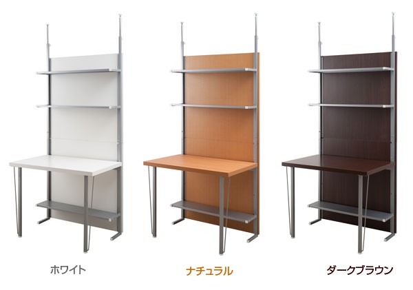 カラーラインナップ