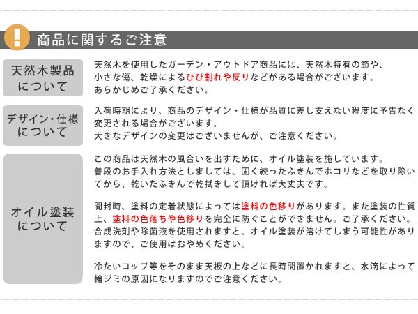 最安値格安 アンティーク PR-860SL-3BRN 1147こだわる通販ストア - 通販 - PayPayモール 天然木スリムラック3段 アイアン ブリック オープンラック 幅86cm 得価超激得