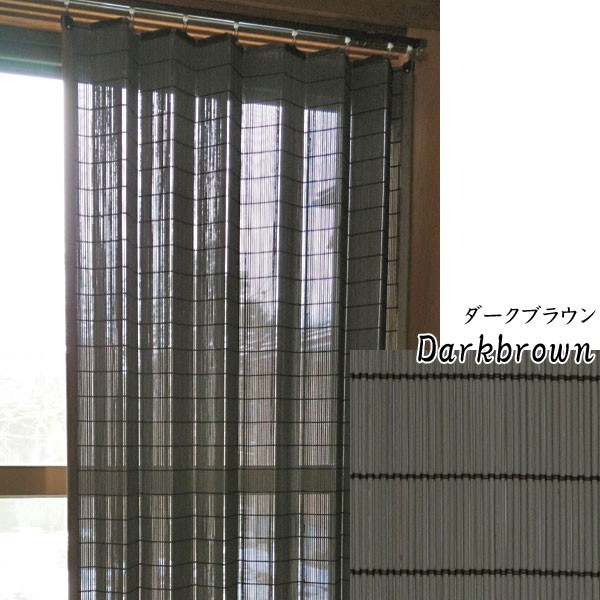 高品質在庫 日本製PVC カーテン 天然素材風 人工素材 オーダーサイズ 幅191〜220cm 高さ91〜120cm 防腐 防炎 耐久 B-PV-002/B-PV-003 わくわくファニチャー - 通販 - PayPayモール 人気在庫