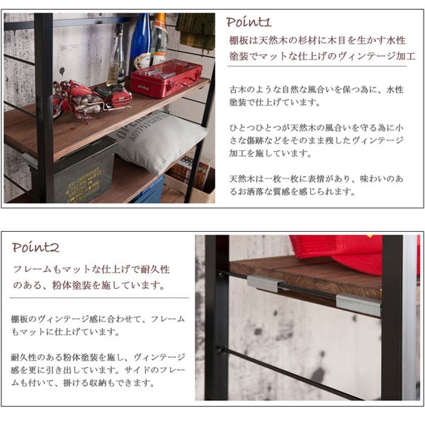 【翔ママ】木製　突っ張り　ラック　2セット 楽天市場】突っ張りラック 突っ張り伸縮2段ラック パイプ付き
