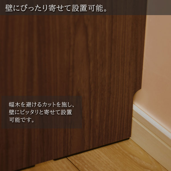 レコードディスプレイラック 幅71cm アナログレコードコレクション