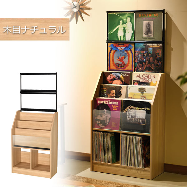 Wooden Display Rack / 木製 ディスプレイ 棚 Lilladisplay-木製ディスプレイラック