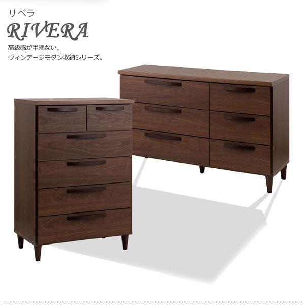ハイチェスト 幅70cm ヴィンテージスタイル ブラウン 完成品 日本製