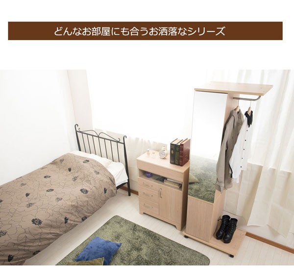 どんなお部屋にも合うお洒落なシリーズ