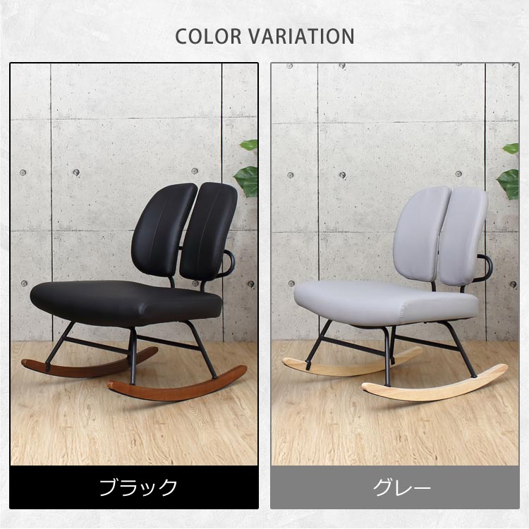 ブラック/グレー