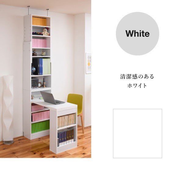 本棚付きデスク Amazon | 本棚とガラスドア付きホームオフィスコンピュータ