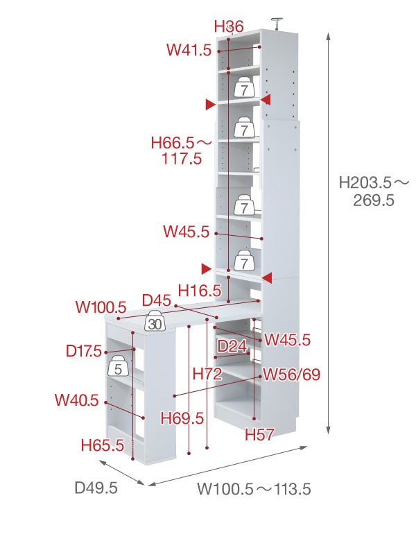 突っ張り式 本棚付きデスク 幅100.5cm 幅113.5cm 薄型机 作業台