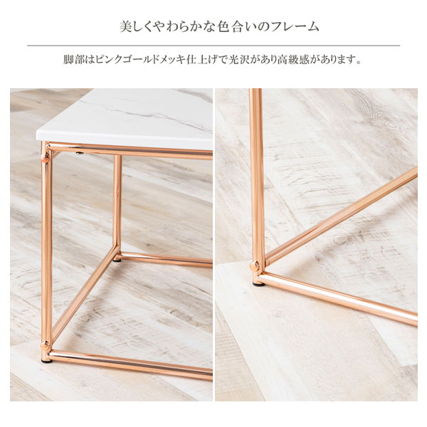 美しくやわらかな色合いのフレーム