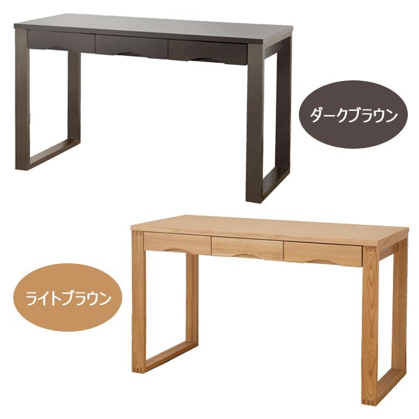 デスク天然タモ180cm.奥行45cm【新品】【更にお値下げしました】札幌 デスク天然タモ180cm.奥行45cm【新品】【更にお値下げしました】札幌