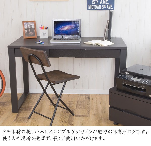 デスク天然タモ180cm.奥行45cm【新品】【更にお値下げしました】札幌 デスク天然タモ180cm.奥行45cm【新品】【更にお値下げしました】札幌