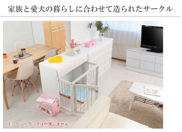 ペットケージ 幅90cm 天然木桐 スライド式 日本製 家具一体型 ペット