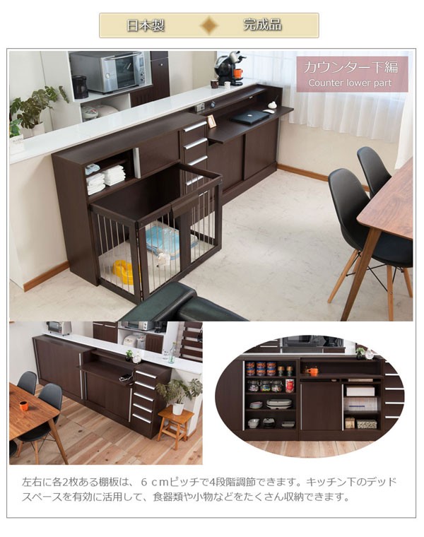 パソコンデスク PCデスク 引戸 キャビネット 学習机 幅90cm コンセント