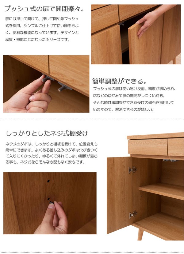 もなリザ　木製キャビネット 3引き出し 北欧ヴィンテージ もなリザ様専用 木製キャビネット 3引き出し 北欧ヴィンテージ