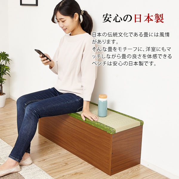 コーナー型収納ベンチ ホワイト（直接引き渡し） 収納たたみベンチ 幅91cm 収納兼椅子 収納ボックス 日本製 32385-ku