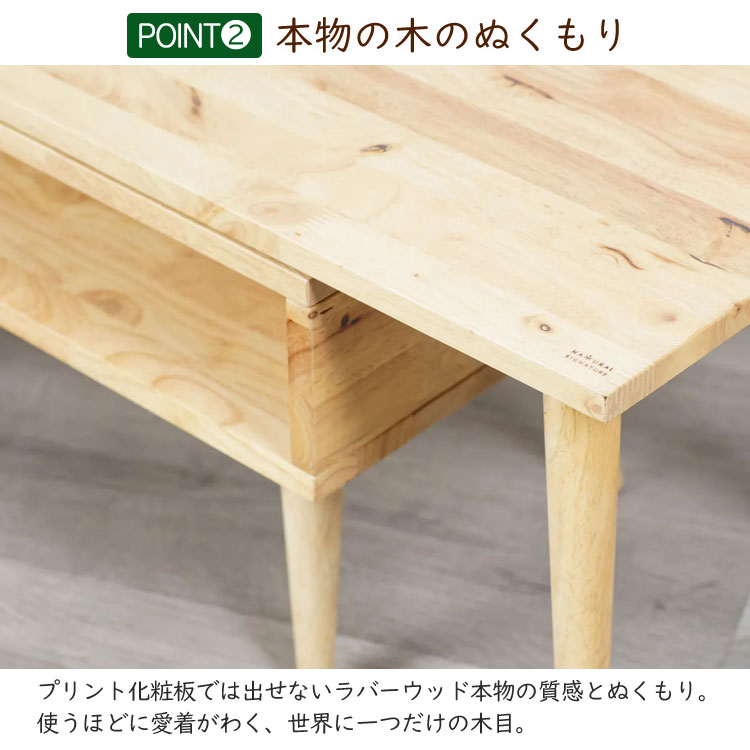 ト*ロ様 ナチュラルウッドの木製テーブル Naturehike Astrology折りたたみ ウッドテーブル 天然木 軽量