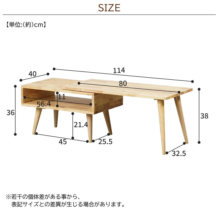 ト*ロ様 ナチュラルウッドの木製テーブル Nichibi Woodworks ニチビウッドワークス RUDE III ルード3 こたつ