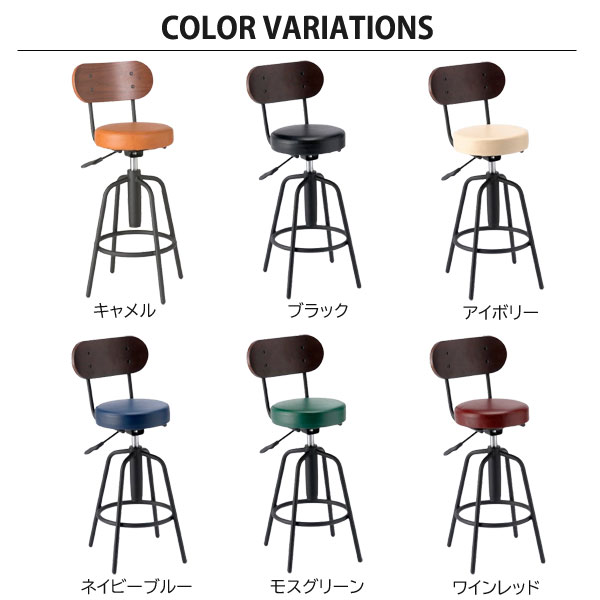 カラーラインナップ