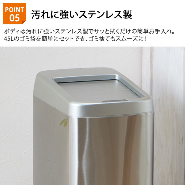 センサー式ステンレスごみ箱2個セット WEIMALL（ウェイモール） ゴミ箱 自動開閉 センサー 48L ごみ箱