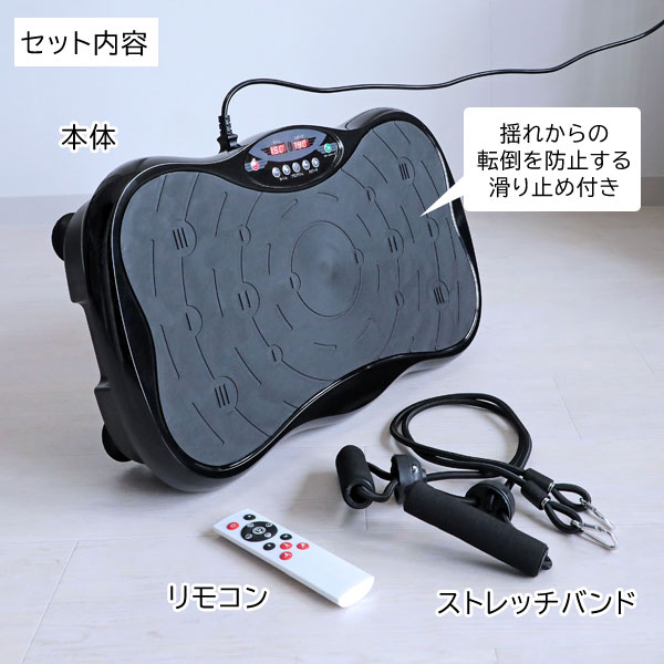 シェイプアップウェーブ エクササイズ 全身運動 トレーニング機器 高速 シェイプアップウェーブ エクササイズ 全身運動 トレーニング機器 高速