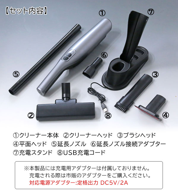 コードレス スティッククリーナー 本体 充電器付き コードレス掃除機 軽量 ハンディ・スティッククリーナー 2WAY