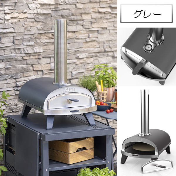 本格ピザ窯 コンパクトサイズ アウトドアグッズ 温度計付き