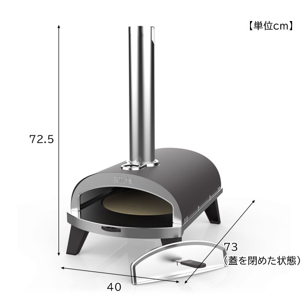 Tomoさま専用　ピザ窯 Tomoさま専用 ピザ窯 メキシコ製 ピザ窯チムニー MC-47 ピザ窯