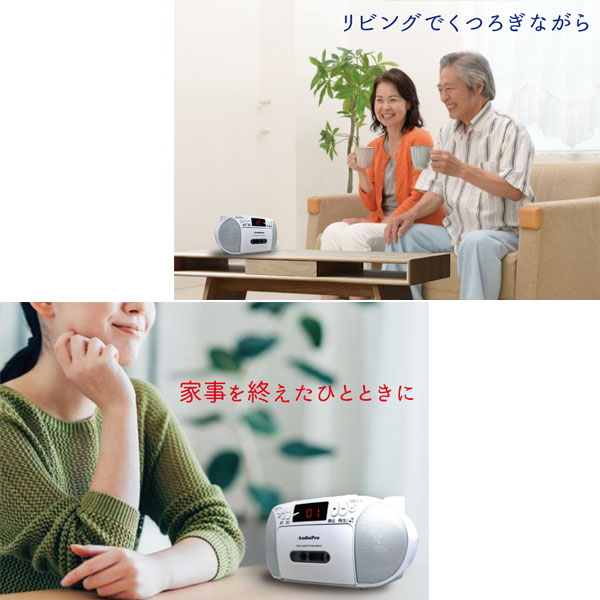 使用イメージ