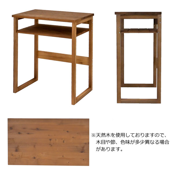 商品