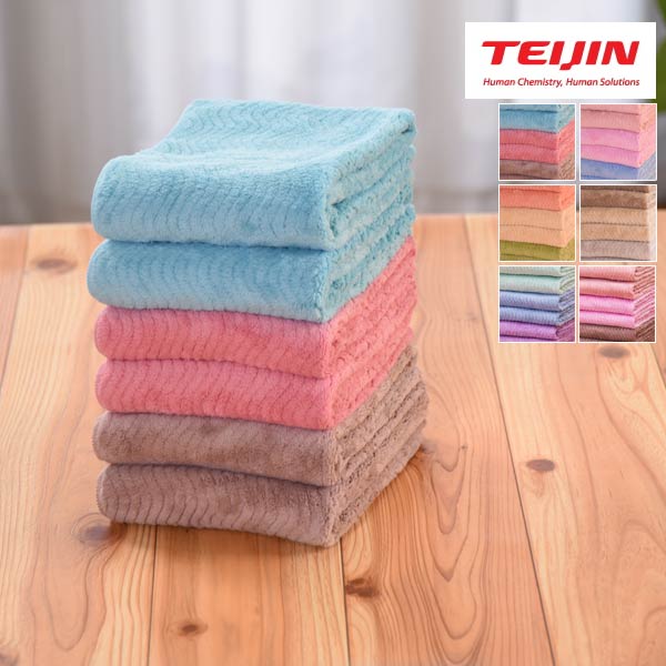 すごふわ フェイスタオル6枚組 帝人 TEIJIN 優れた吸水性 ふんわり