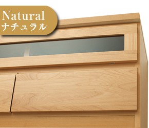 天然木テレビボード ナチュラル
