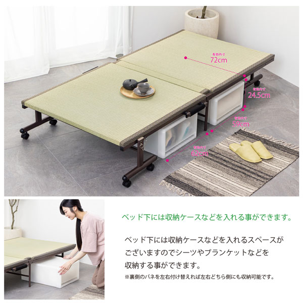 畳式折りたたみベッド い草畳ベッド シングル 固定できるストッパー 畳式折りたたみベッド い草畳ベッド シングル 固定できるストッパー