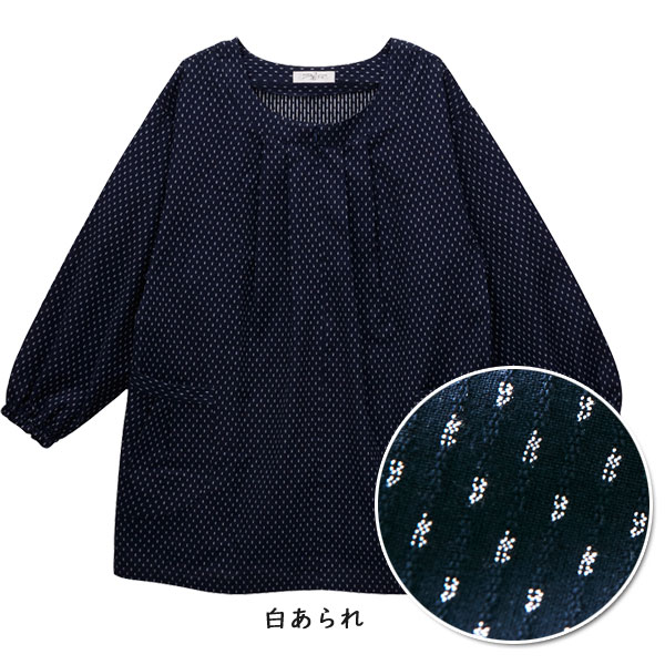レンタル】 訪問着 20点セット 正絹 絵羽 グレー 汕頭刺繍 丹後