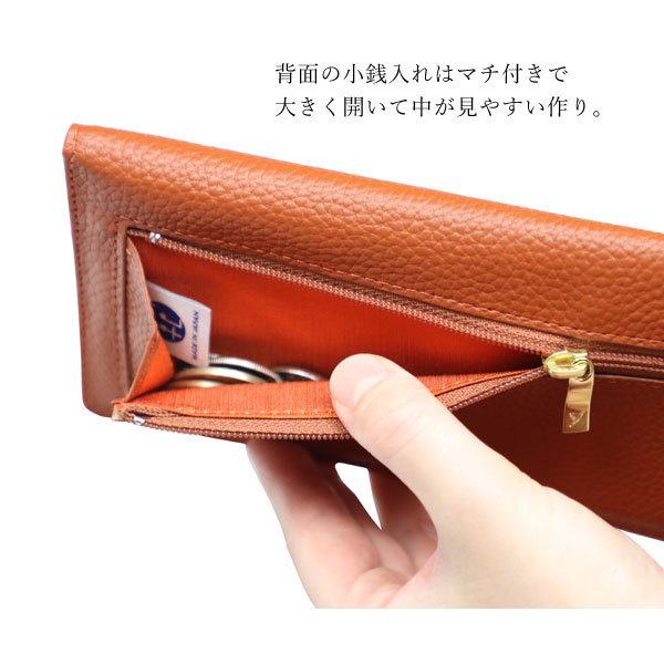 [新品・未使用] 日本製 牛革 薄マチ長財布 牛革スリム長財布 豊岡工房 日本製 カード6枚収納 薄くかさばら
