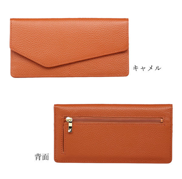 [新品・未使用] 日本製 牛革 薄マチ長財布 牛革スリム長財布 豊岡工房 日本製 カード6枚収納 薄くかさばら