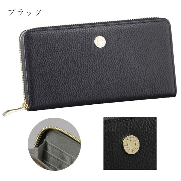 豊岡工房　コインが分けられる長財布　牛革　ラウンドジップ　ブラック　未使用品 牛革コインが分けられるラウンド長財布 | 【公式】豊岡工房
