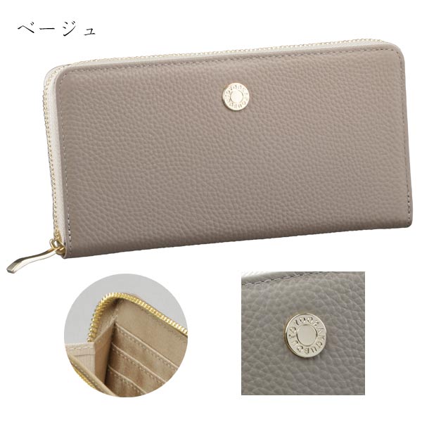 牛革コインが分けられる長財布 豊岡工房 日本製 開閉ラウンド
