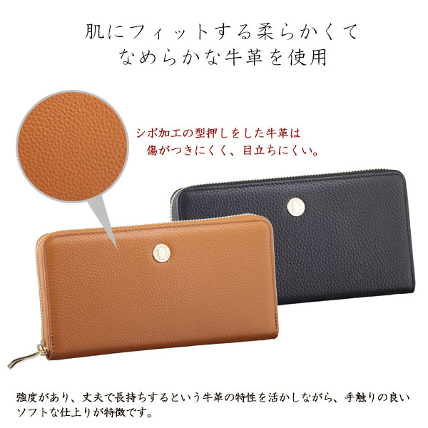 牛革コインが分けられる長財布 豊岡工房 日本製 開閉ラウンド