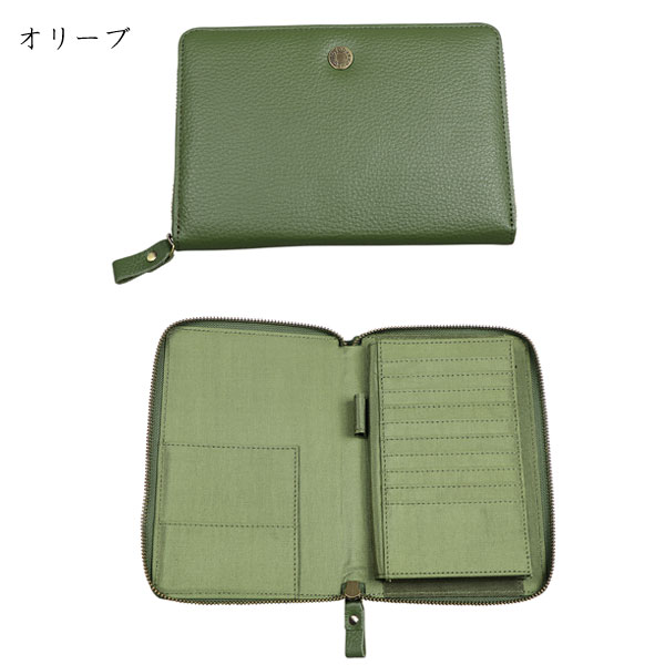 牛革お薬手帳ケース 豊岡工房 日本製 レザーケース 通院グッズ