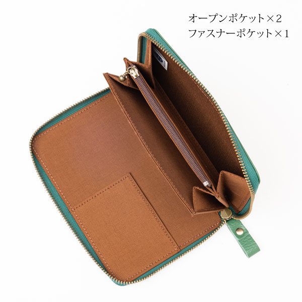 オープンポケット×2/ファスナーポケット×1