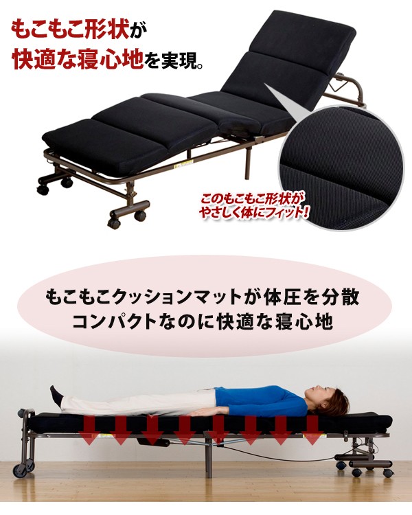 もこもこクッションマットが体圧を分散して快適な寝心地